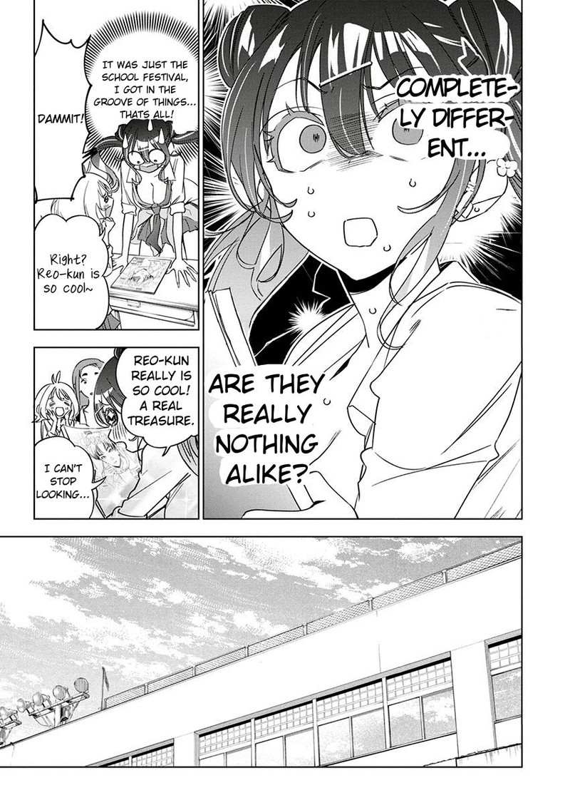 Now That We Draw - Chapter 18 - My Type image 14